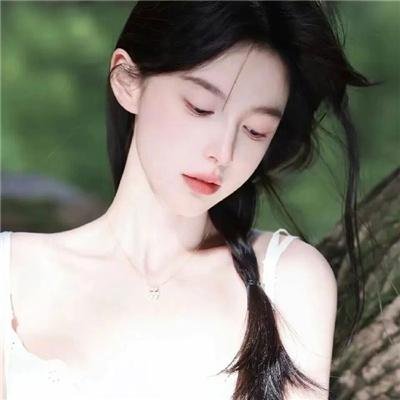 珍宝